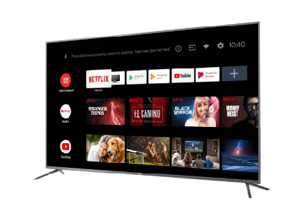IPTV 24h Trial